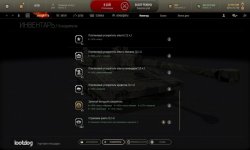 Armored Warfare_220111_1005_3.jpg