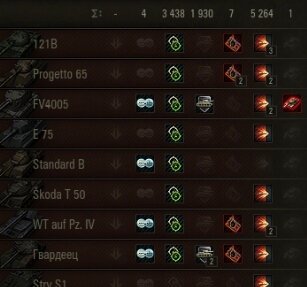 1 shot_019.jpg (1920×1080) — Яндекс Браузер.jpg