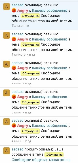 1 GameForum 4cheaT разработка модификаций для игр, рынок онлайн — Яндекс Браузер.jpg