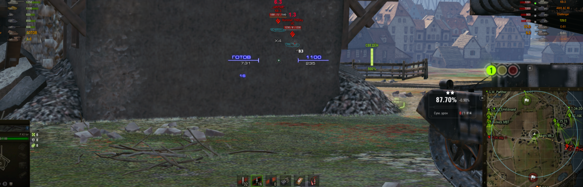 Без имени.png