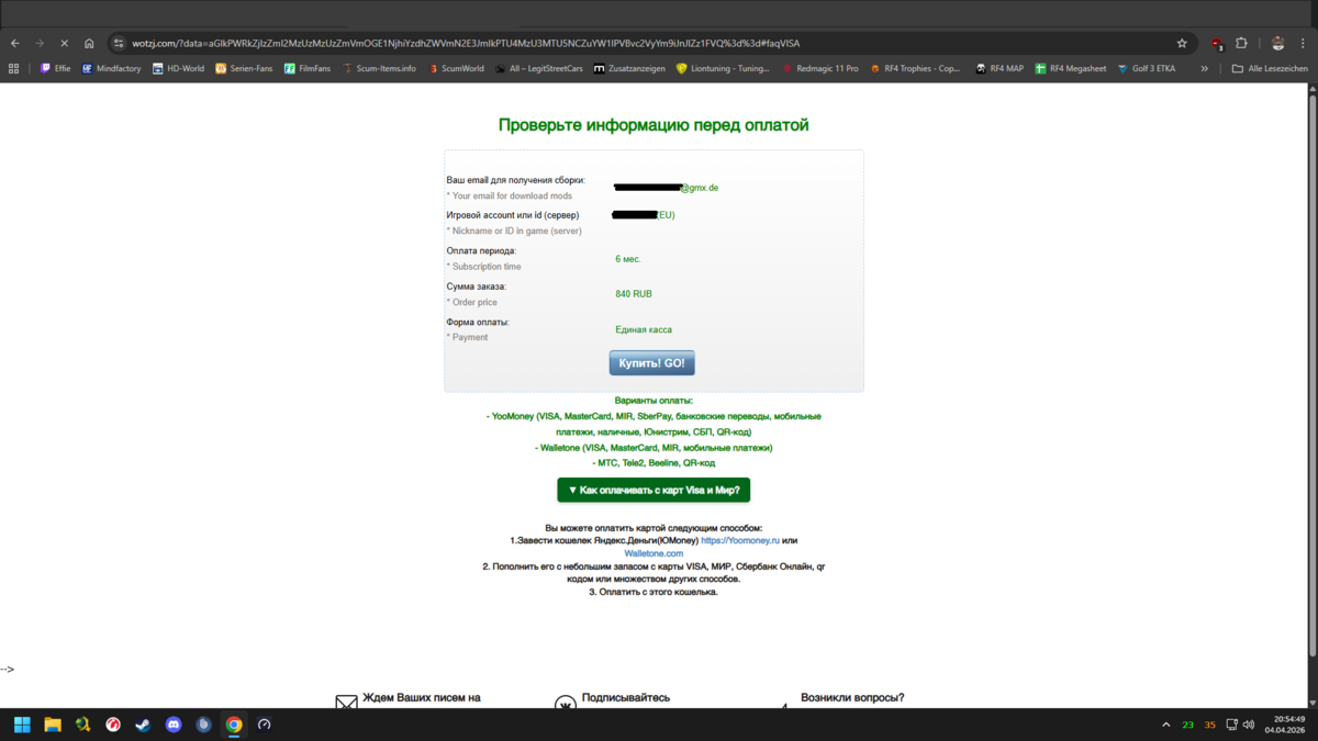 Screenshot 2026-04-04 205453.png