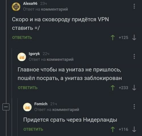 УНИТАЗ.jpg