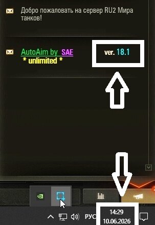 САЕ.jpg
