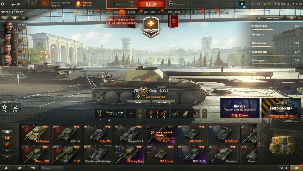 Screenshot_2.jpg