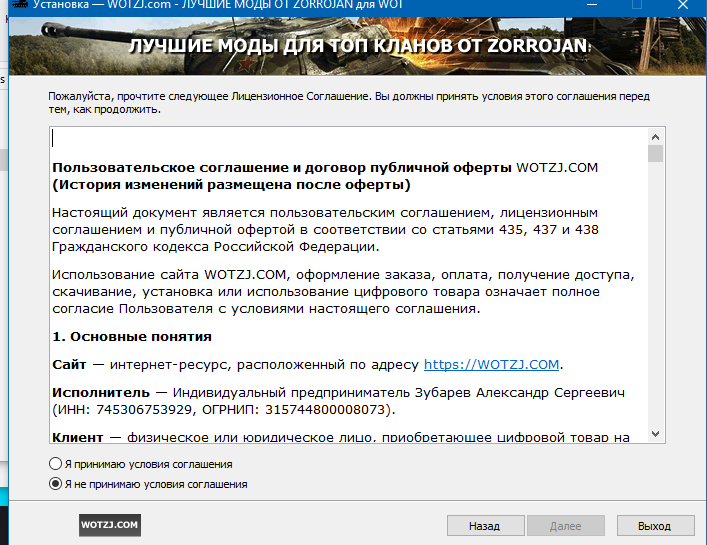 170753.png