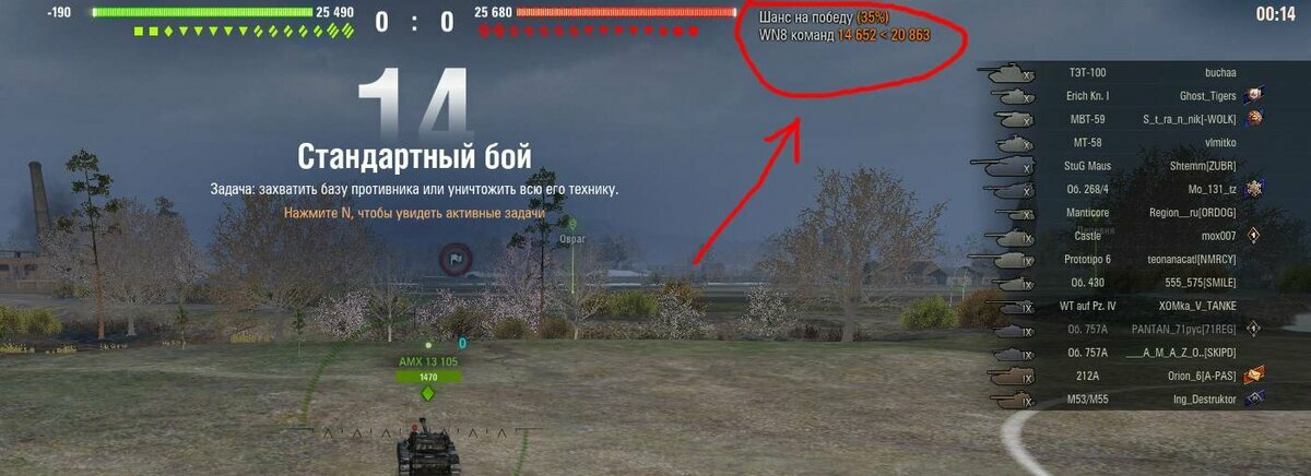 shot_149.jpg